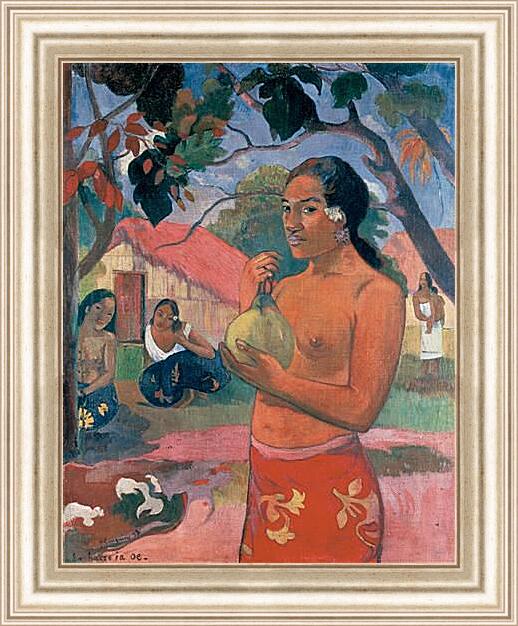 Картина в раме - Woman Holding a Fruit (Eu haere ia oe). Поль Гоген
