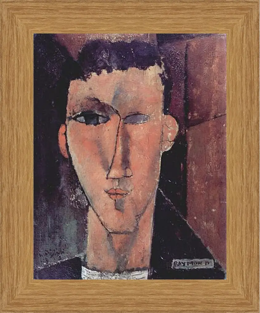 Картина в раме - Portrait of Raymond. Портрет Раймонда. Амедео Модильяни