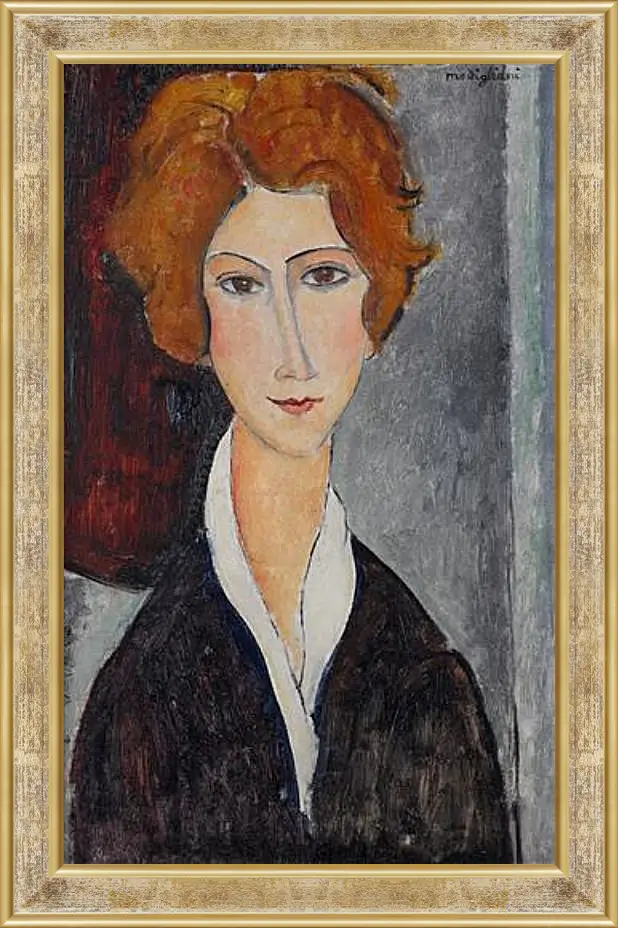 Картина в раме - Portrait de Femme. Портрет женщины. Амедео Модильяни