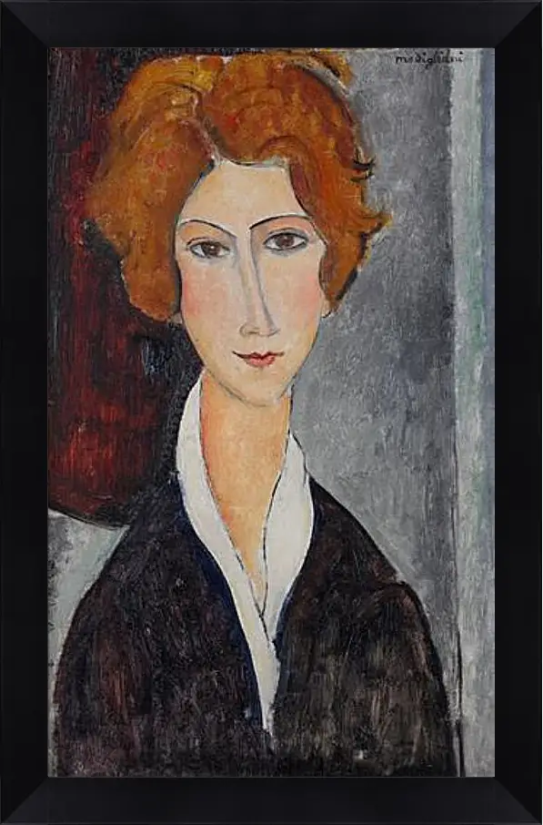 Картина в раме - Portrait de Femme. Портрет женщины. Амедео Модильяни