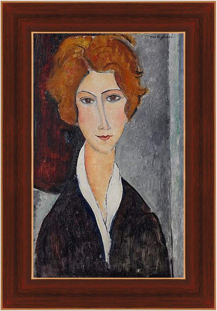 Картина в раме - Portrait de Femme. Портрет женщины. Амедео Модильяни