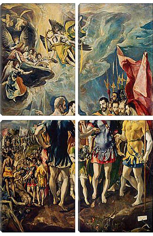 Модульная картина - The martyrdom of Saint Mauritius. Эль Греко