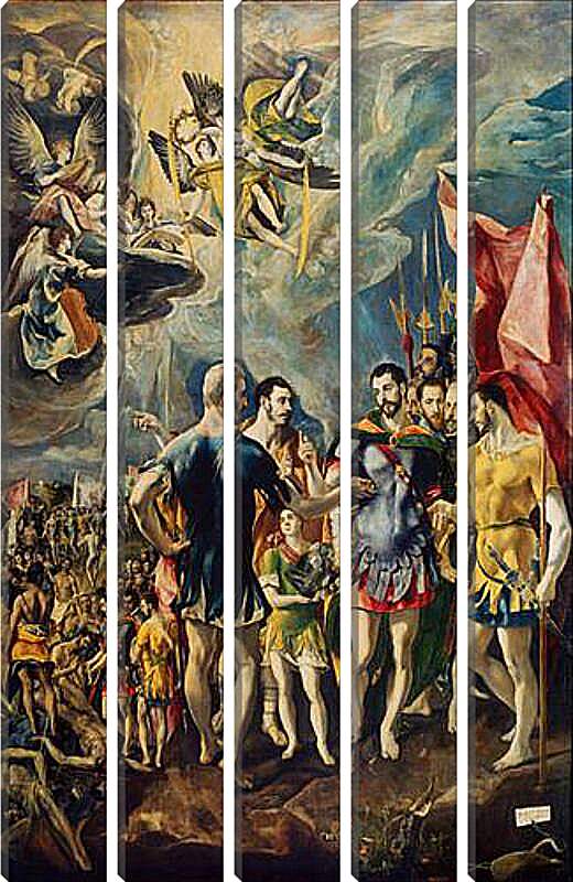 Модульная картина - The martyrdom of Saint Mauritius. Эль Греко