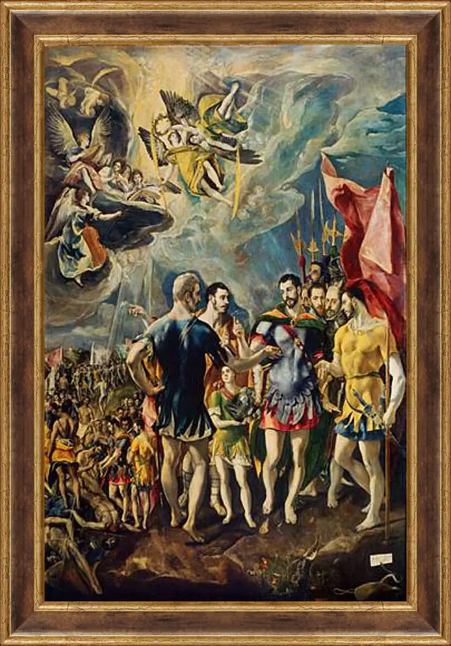 Картина в раме - The martyrdom of Saint Mauritius. Эль Греко