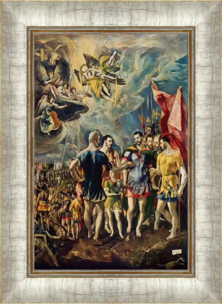 Картина в раме - The martyrdom of Saint Mauritius. Эль Греко