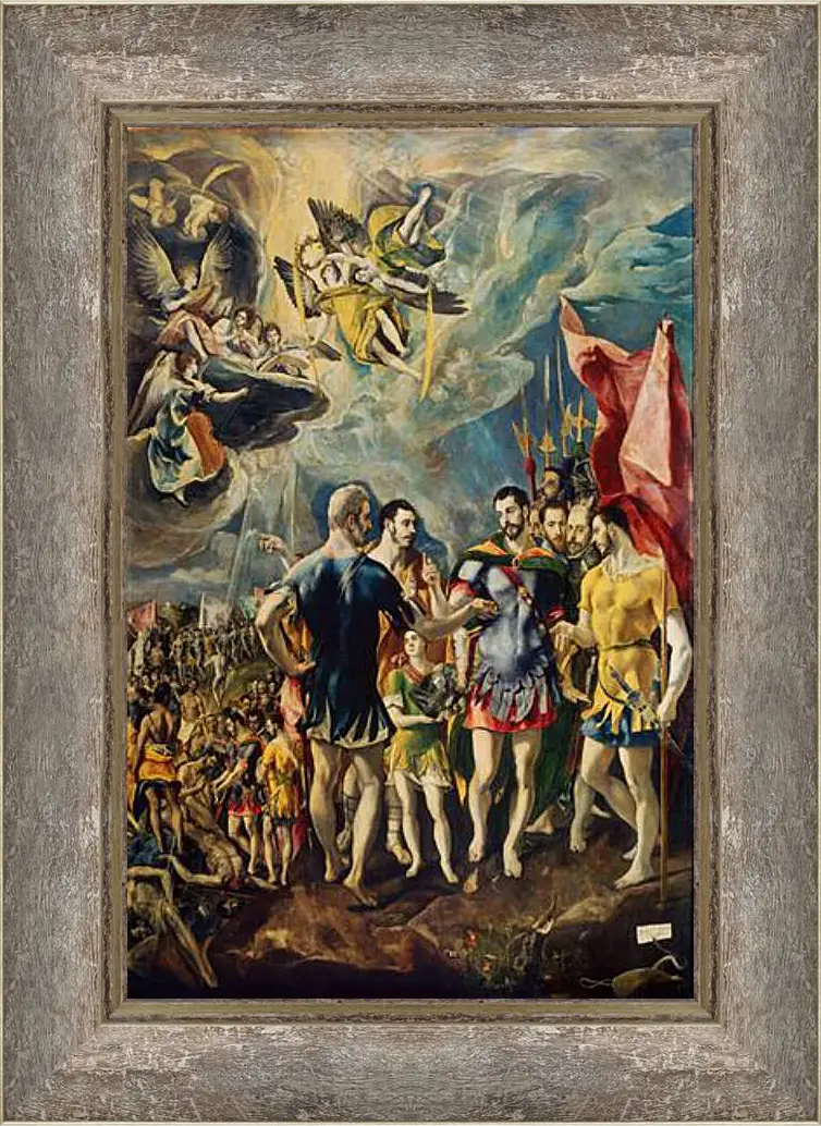 Картина в раме - The martyrdom of Saint Mauritius. Эль Греко