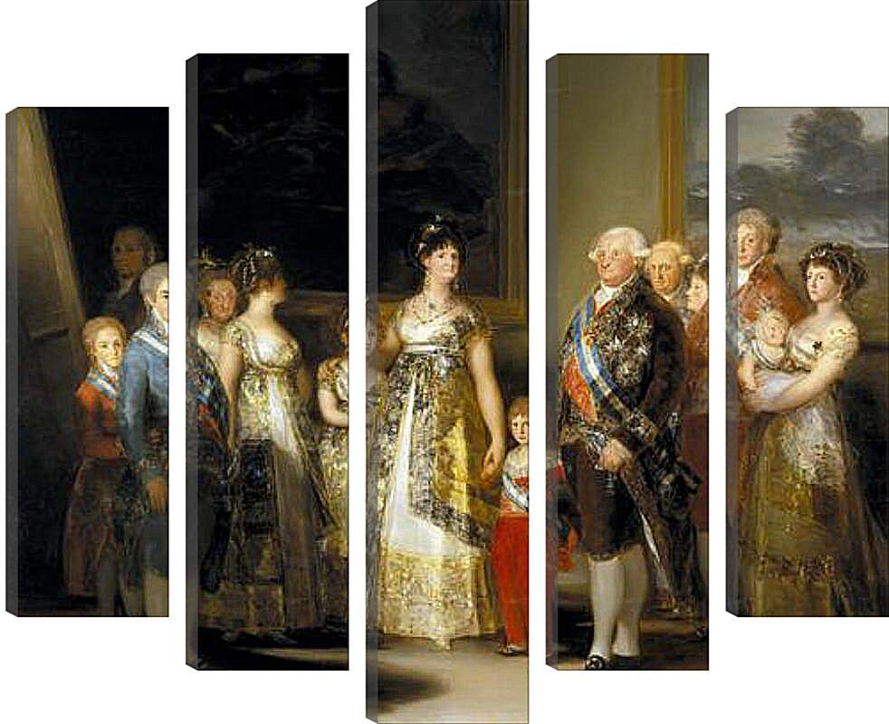 Модульная картина - The Family of Charles IV. Франсиско Гойя