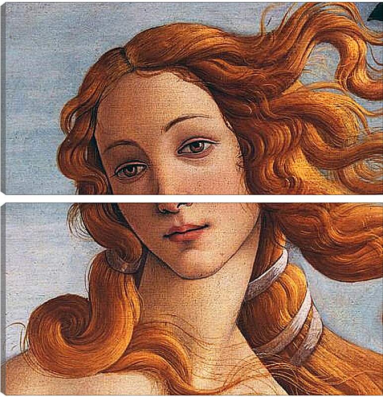 Модульная картина - Рождение Венеры. Сандро Боттичелли