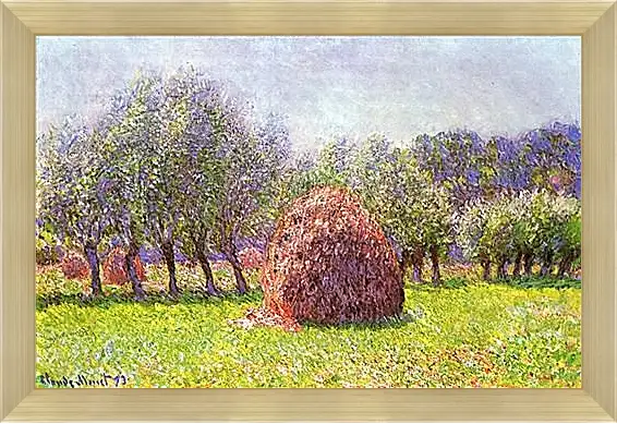 Картина в раме - Heap of Hay in the Field. Клод Моне