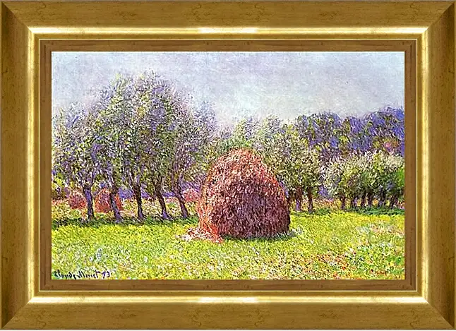 Картина в раме - Heap of Hay in the Field. Клод Моне