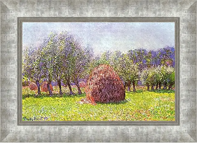 Картина в раме - Heap of Hay in the Field. Клод Моне