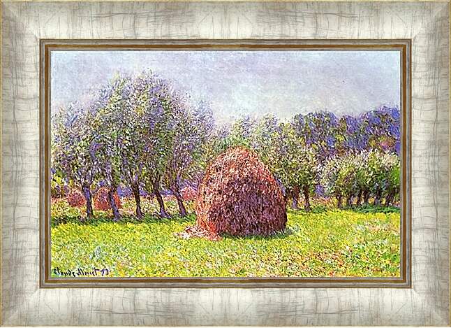 Картина в раме - Heap of Hay in the Field. Клод Моне