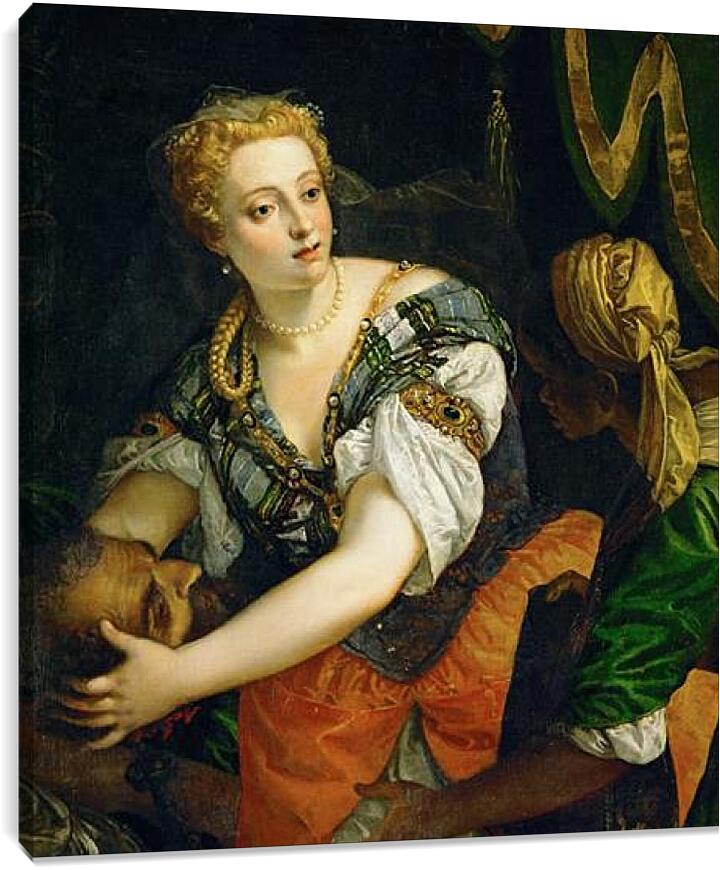 Постер и плакат - Judith with the Head of Holofernes. Паоло Веронезе