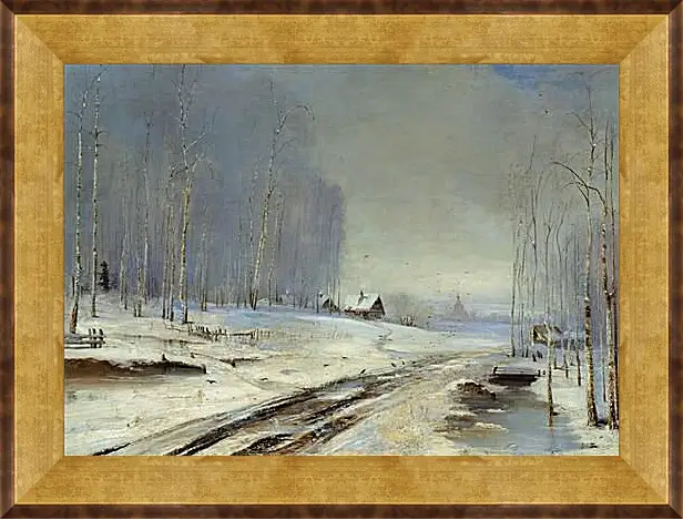 Картина в раме - Распутица. Саврасов Алексей
