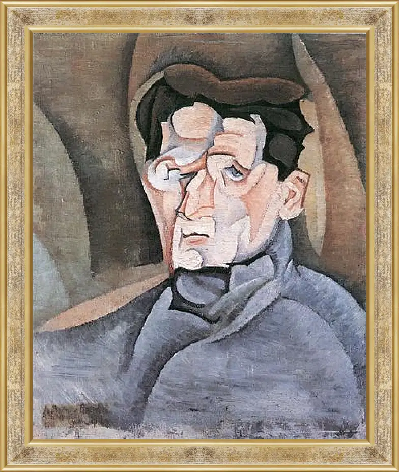 Картина в раме - Portrait Maurice Raynal. Хуан Грис