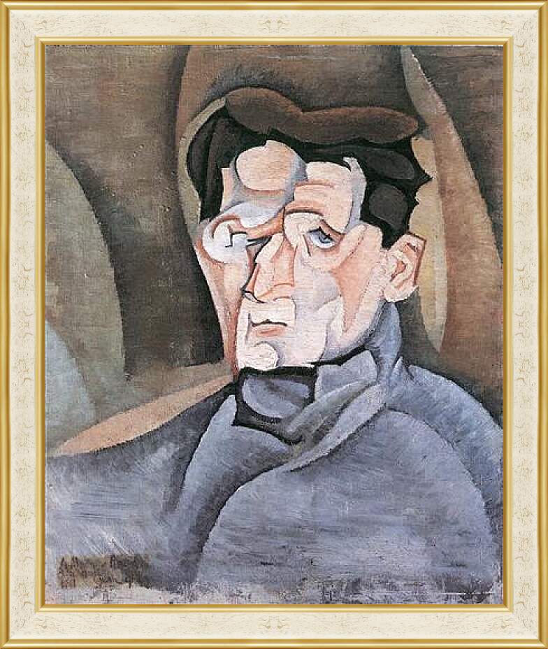 Картина в раме - Portrait Maurice Raynal. Хуан Грис
