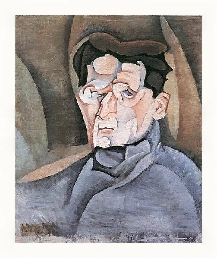 Картина в раме - Portrait Maurice Raynal. Хуан Грис