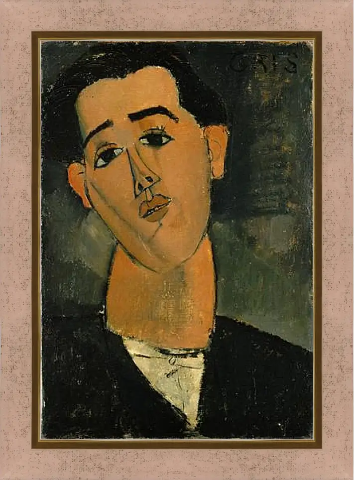 Картина в раме - Amedeo Modigliani. Хуан Грис