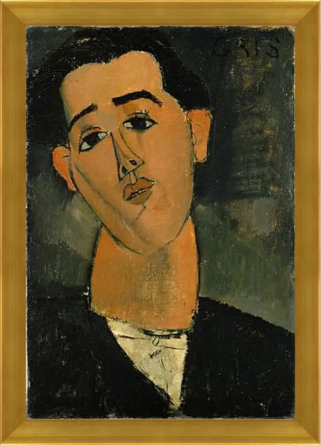 Картина в раме - Amedeo Modigliani. Хуан Грис