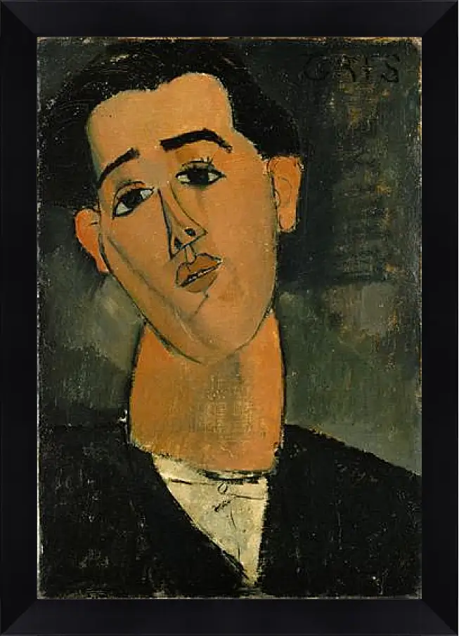 Картина в раме - Amedeo Modigliani. Хуан Грис