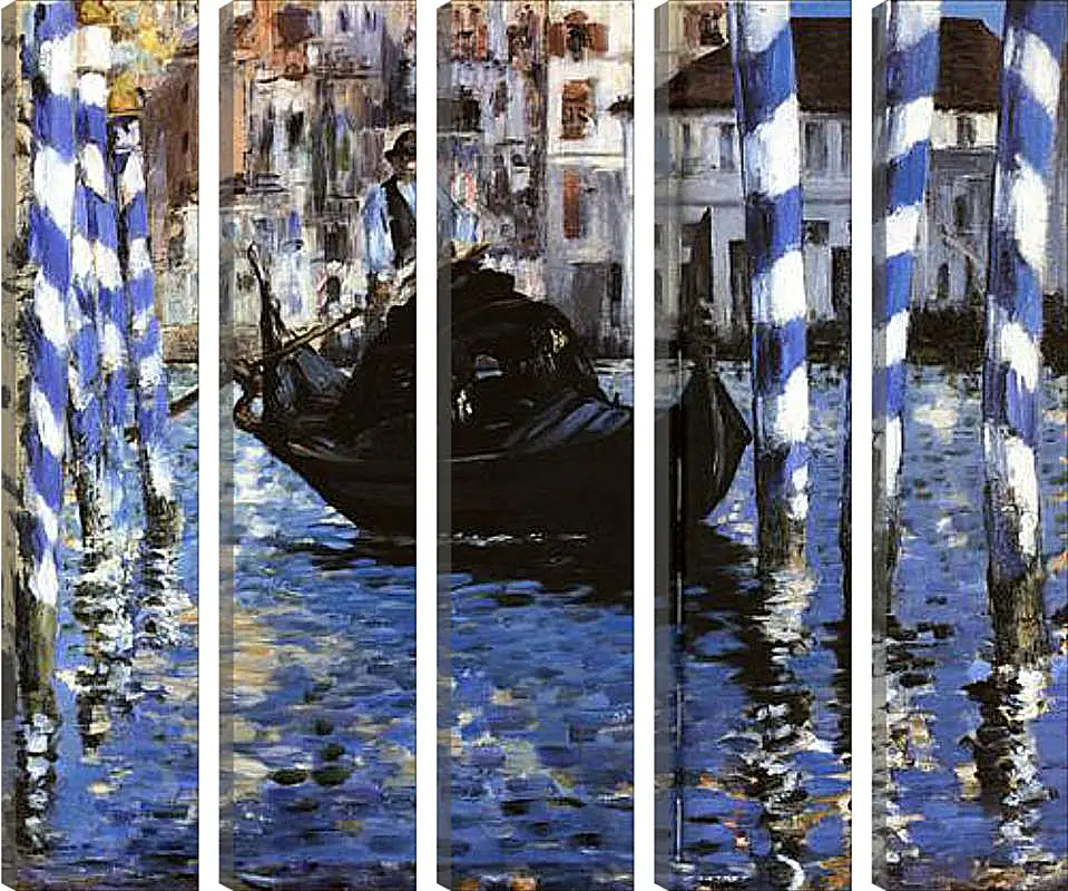 Модульная картина - Le Grand Canal de Venise, Large Channel of Venice, Huile sur toile. Эдуард Мане