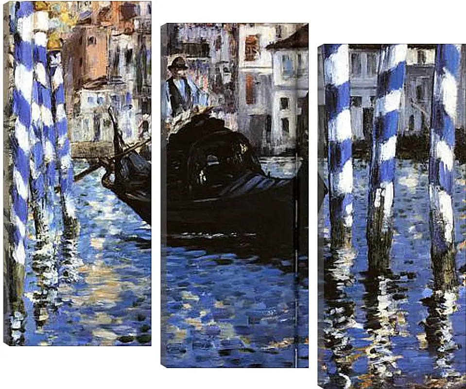 Модульная картина - Le Grand Canal de Venise, Large Channel of Venice, Huile sur toile. Эдуард Мане