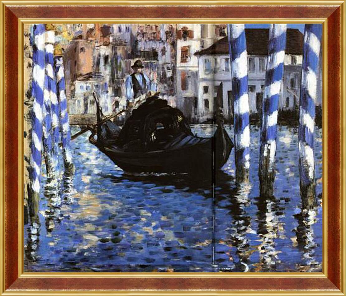 Картина в раме - Le Grand Canal de Venise, Large Channel of Venice, Huile sur toile. Эдуард Мане