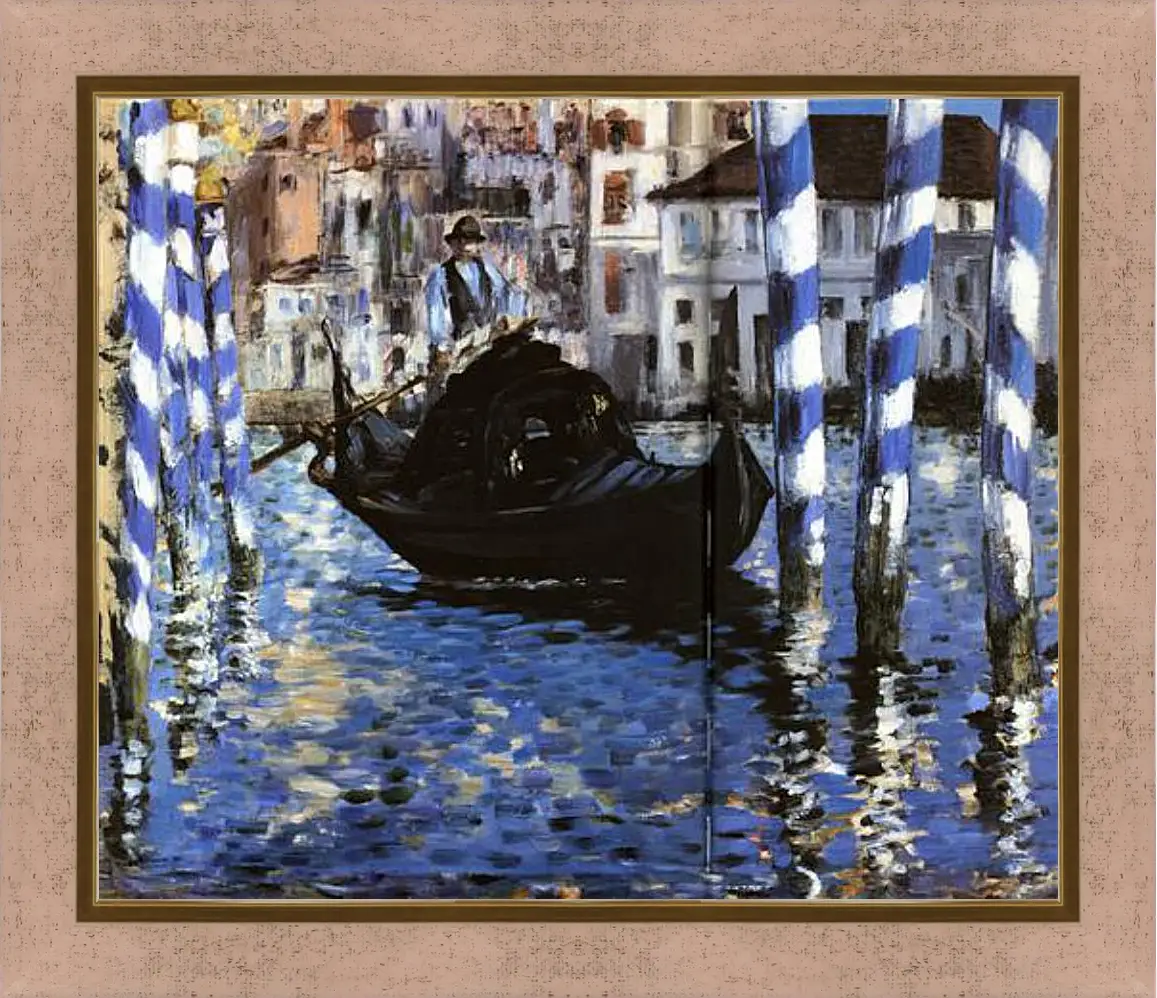 Картина в раме - Le Grand Canal de Venise, Large Channel of Venice, Huile sur toile. Эдуард Мане