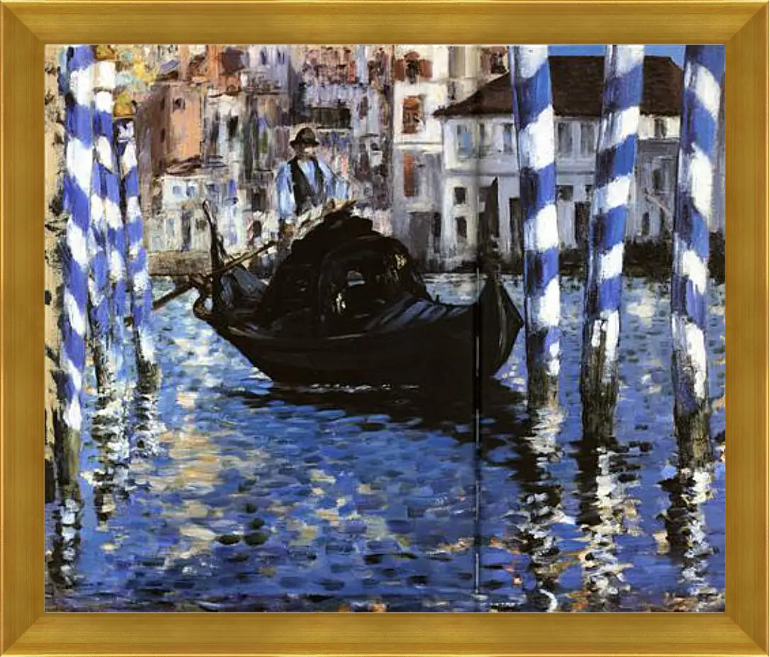 Картина в раме - Le Grand Canal de Venise, Large Channel of Venice, Huile sur toile. Эдуард Мане