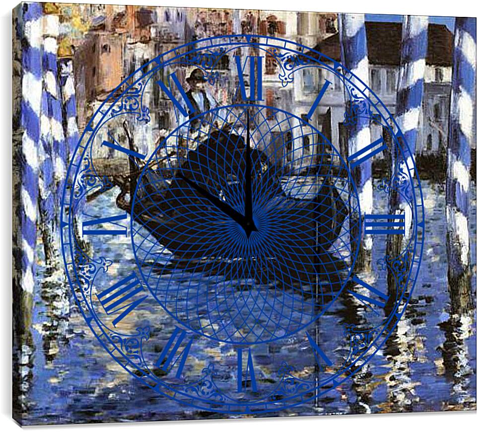 Часы картина - Le Grand Canal de Venise, Large Channel of Venice, Huile sur toile. Эдуард Мане
