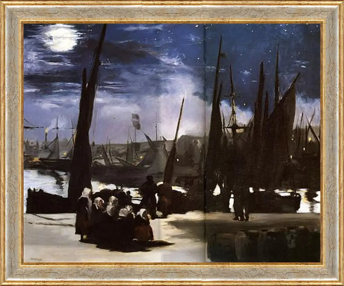 Картина в раме - Clair de Lune sur le port de Boulogne,Moonlight on the wearing of Boulogne, Huile sur toile. Эдуард Мане