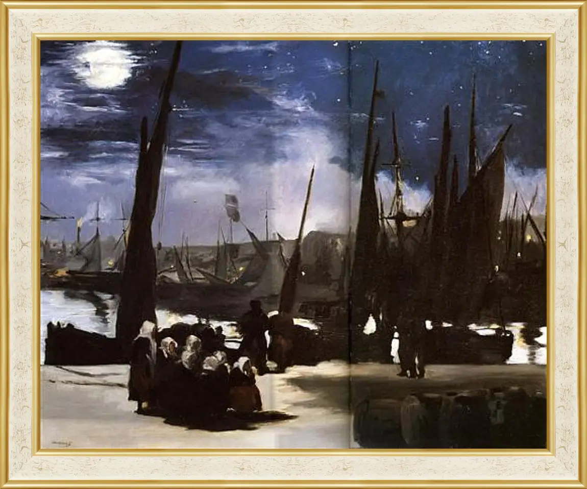 Картина в раме - Clair de Lune sur le port de Boulogne,Moonlight on the wearing of Boulogne, Huile sur toile. Эдуард Мане