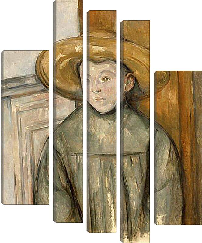Модульная картина - Boy With a Straw Hat. Поль Сезанн