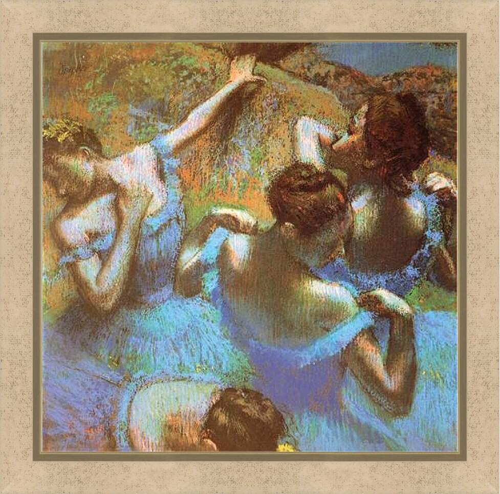 Картина в раме - Голубые танцовщицы. Эдгар Дега