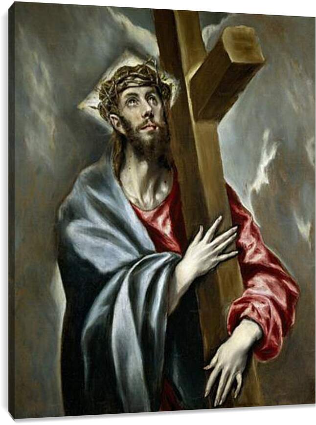 Постер и плакат - Christ Clasping the Cross. Эль Греко