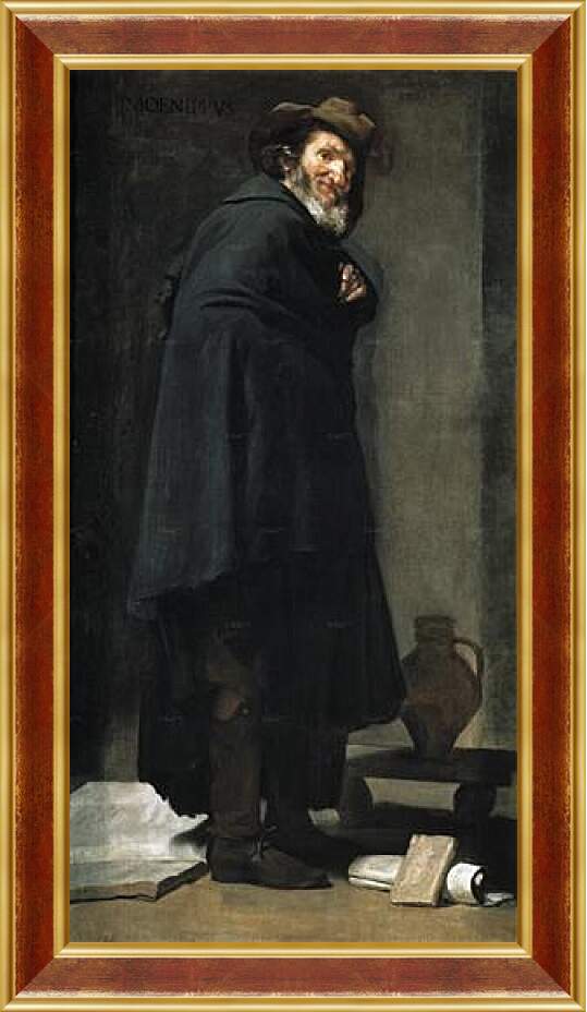 Картина в раме - Menippus. Диего Веласкес