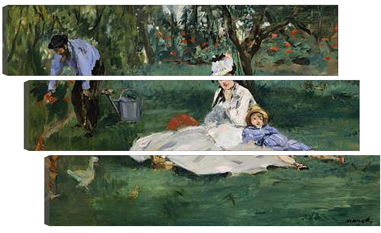 Модульная картина - Семья Моне в саду в Аржантёй. Эдуард Мане