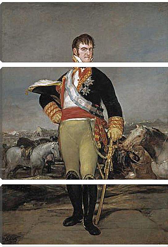 Модульная картина - Fernando VII at camp. Франсиско Гойя