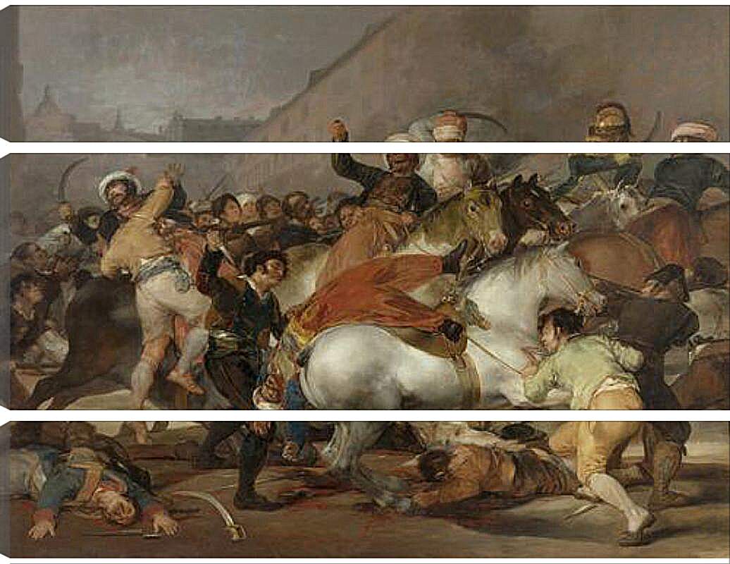 Модульная картина - The 2nd of May 1808 in Madrid. Франсиско Гойя