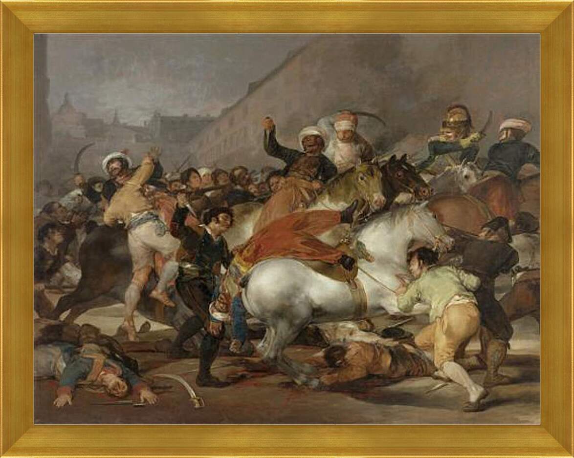 Картина в раме - The 2nd of May 1808 in Madrid. Франсиско Гойя