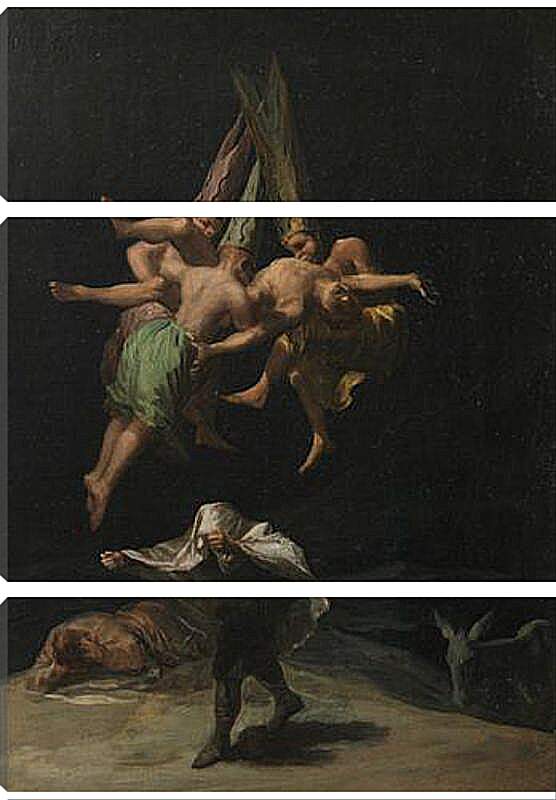 Модульная картина - The Witches Flinght. Франсиско Гойя