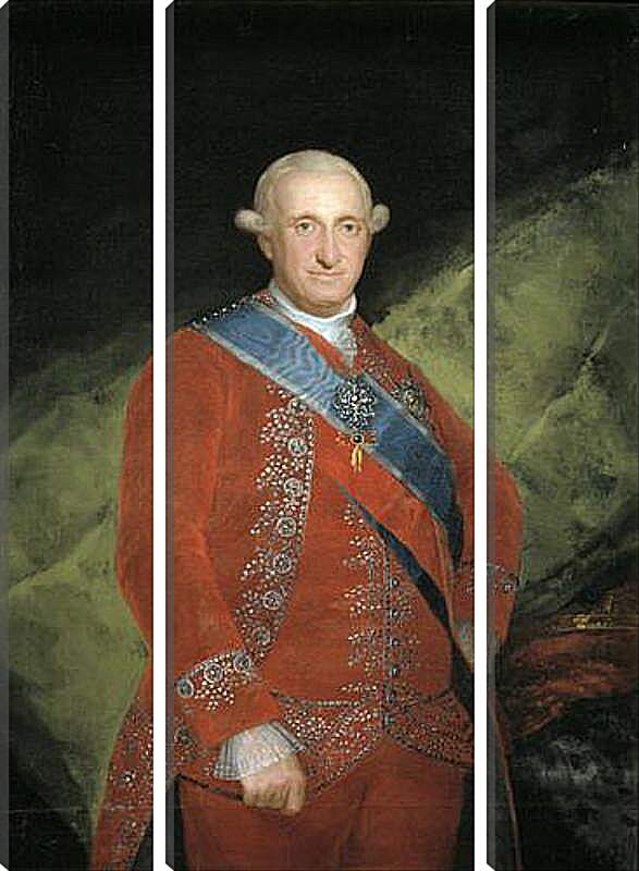 Модульная картина - King Carlos 4 in Red. Франсиско Гойя