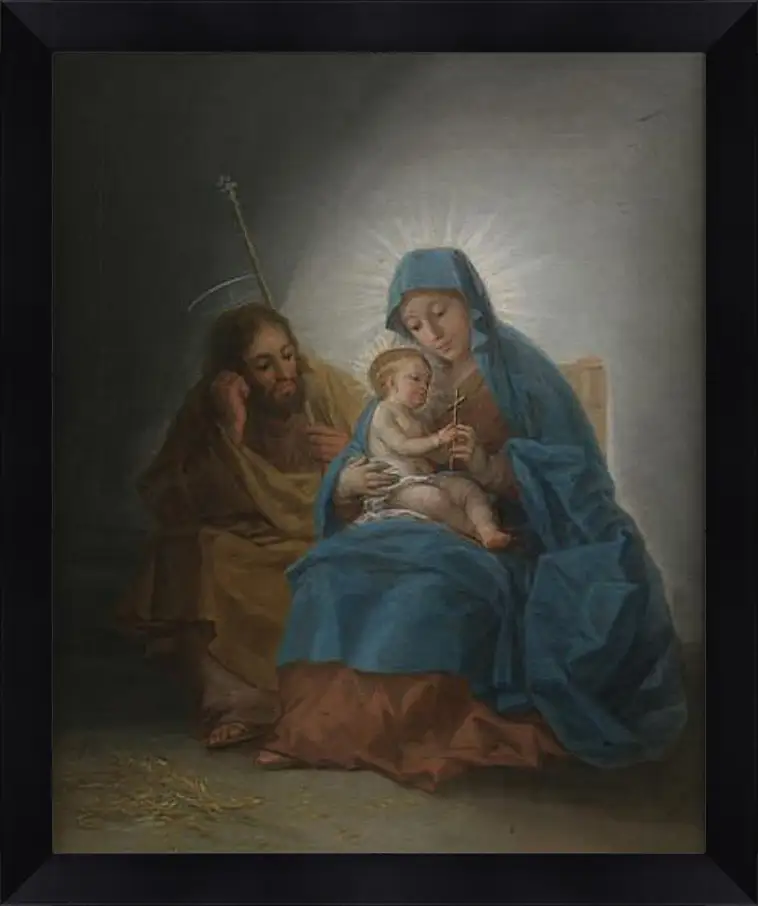 Картина в раме - The Holy Family. Франсиско Гойя