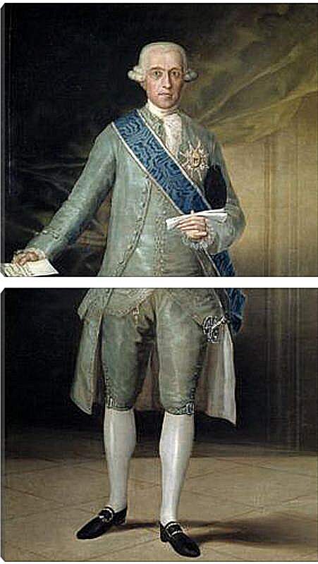 Модульная картина - Jose Monino Count of Floridablanca. Франсиско Гойя