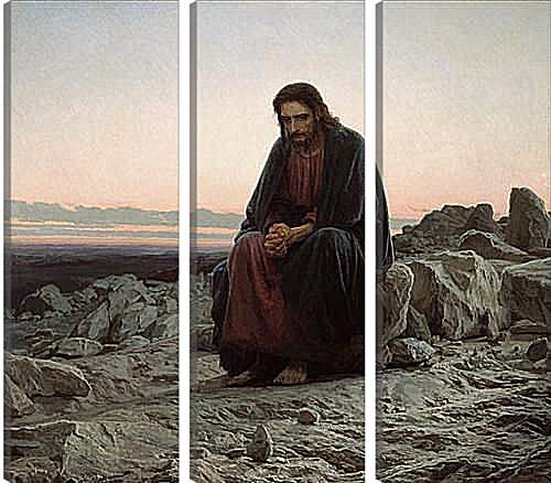 Модульная картина - Христос в пустыне. Иван Николаевич Крамской