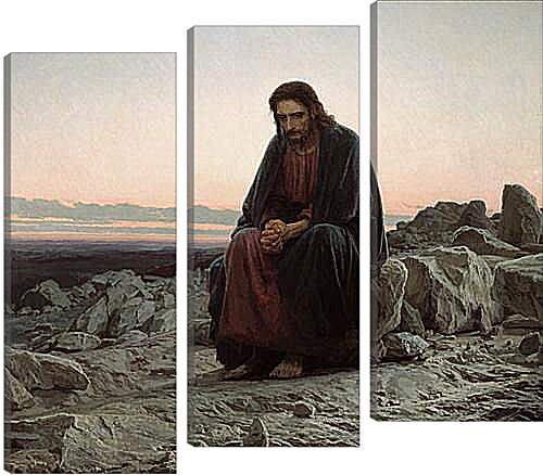 Модульная картина - Христос в пустыне. Иван Николаевич Крамской