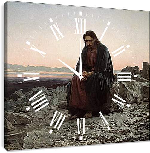 Часы картина - Христос в пустыне. Иван Николаевич Крамской