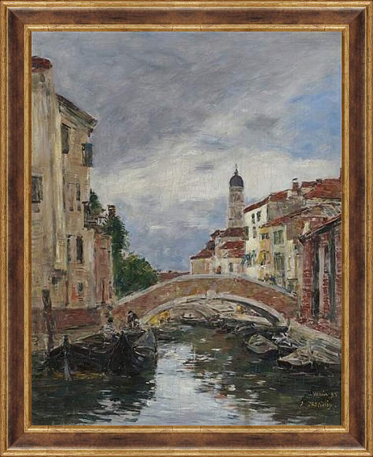 Картина в раме - Small Channel in Venice, 1895. Эжен Буден