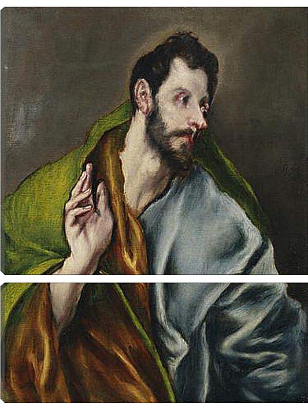Модульная картина - Santo Tomas. Эль Греко