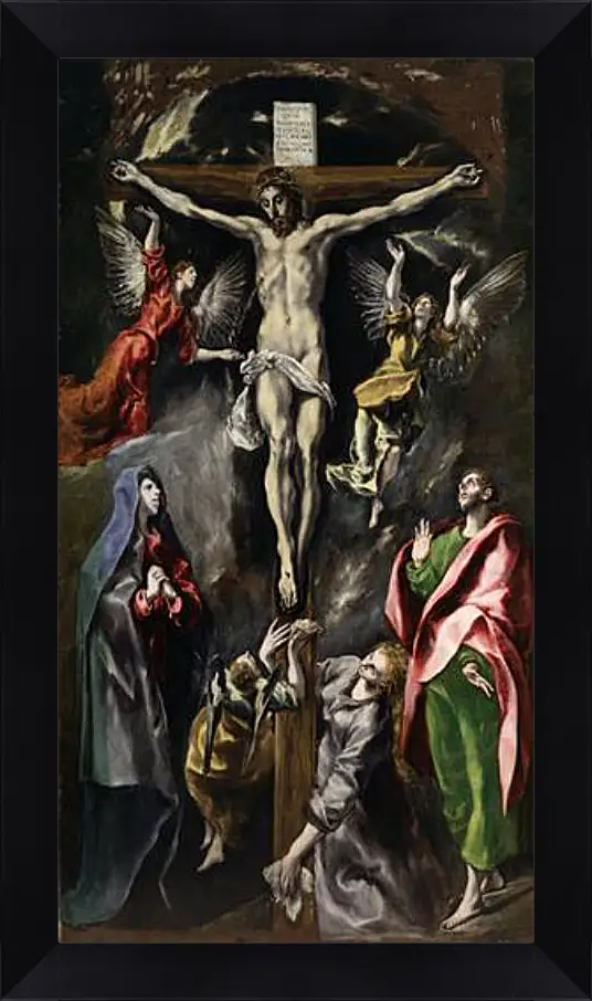 Картина в раме - The Crucifixion. Эль Греко